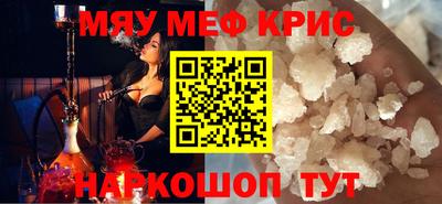 мдпв Ливны