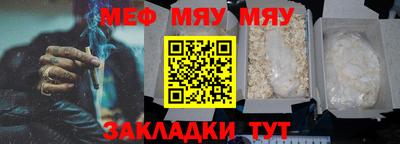 МДПВ Ликино-Дулёво