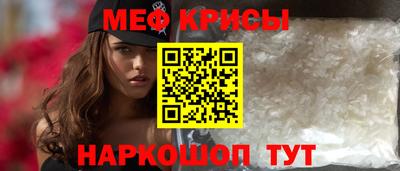 кокаин премиум Лесосибирск