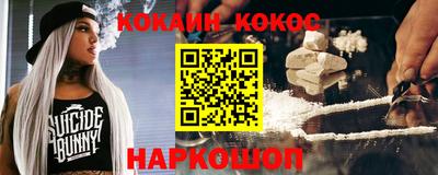 мдпв Ливны