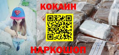 МДПВ Ликино-Дулёво