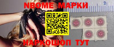 мдпв Ливны