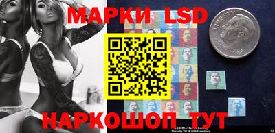 кокаин премиум Лесосибирск