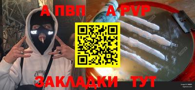 МДПВ Ликино-Дулёво