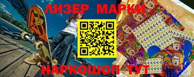 МДПВ Ликино-Дулёво