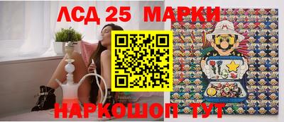 кокаин премиум Лесосибирск