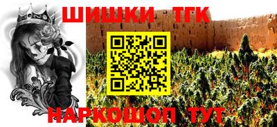 МДПВ Ликино-Дулёво