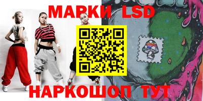 кокаин премиум Лесосибирск