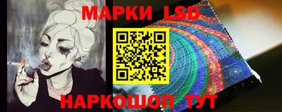 мдпв Ливны