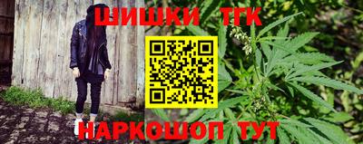 МДПВ Ликино-Дулёво