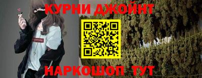 кокаин премиум Лесосибирск