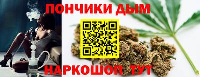 МДПВ Ликино-Дулёво