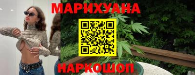 мдпв Ливны