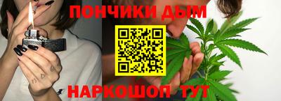 МДПВ Ликино-Дулёво