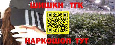 кокаин премиум Лесосибирск