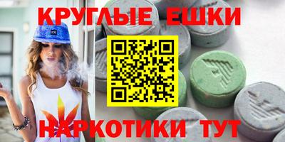 МДПВ Ликино-Дулёво