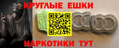 кокаин премиум Лесосибирск