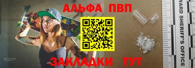 МДПВ Ликино-Дулёво