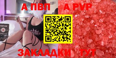 МДПВ Ликино-Дулёво