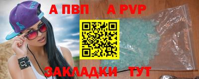 МДПВ Ликино-Дулёво