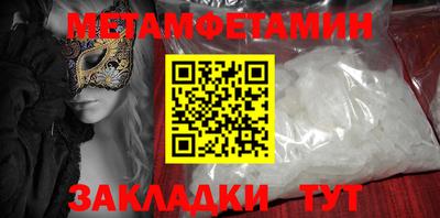 кокаин премиум Лесосибирск