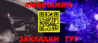 кокаин премиум Лесосибирск