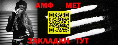 МДПВ Ликино-Дулёво