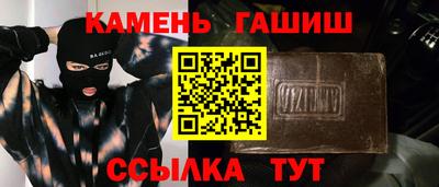кокаин премиум Лесосибирск