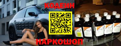 мдпв Ливны