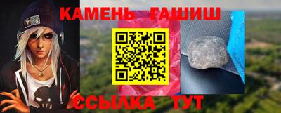 мдпв Ливны