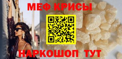 кокаин премиум Лесосибирск