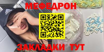 кокаин премиум Лесосибирск