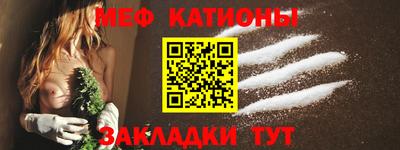 МДПВ Ликино-Дулёво