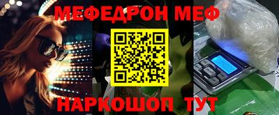 кокаин премиум Лесосибирск