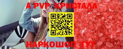 кокаин премиум Лесосибирск