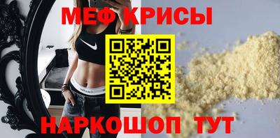 кокаин премиум Лесосибирск